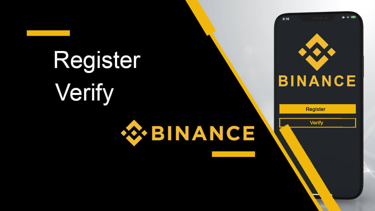 วิธีลงทะเบียนและยืนยันบัญชีใน Binance